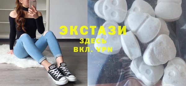 apvp Волосово