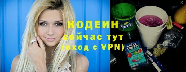 apvp Волосово