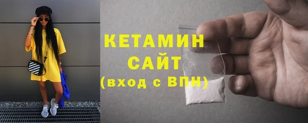 apvp Волосово