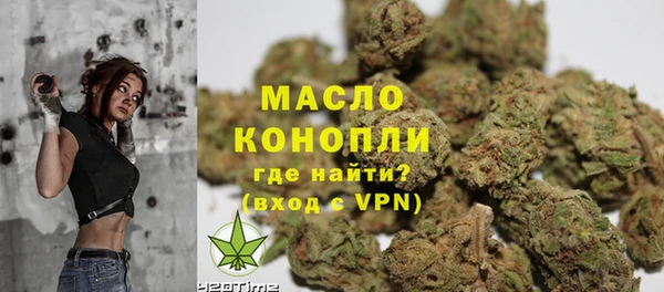 меф VHQ Володарск