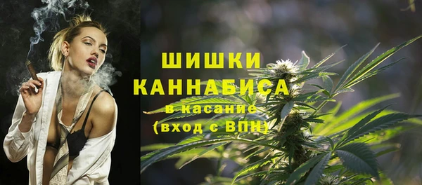 мяу мяу мука Сосновый Бор
