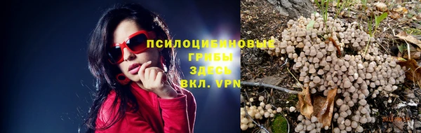 меф VHQ Володарск