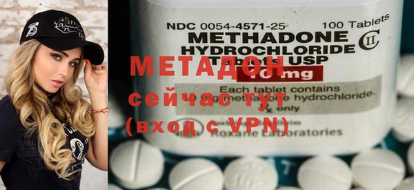 марки nbome Снежногорск