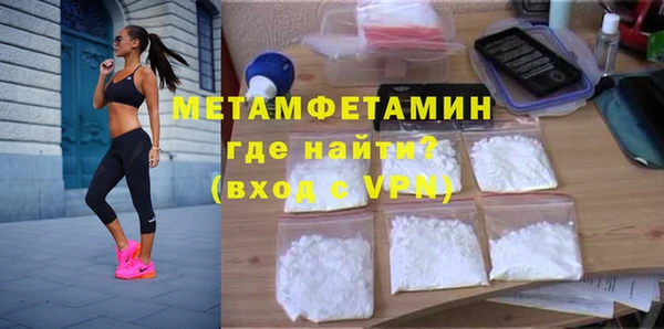 мяу мяу мука Сосновый Бор