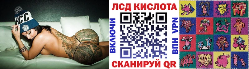 Купить закладки  Пересвет  Марки 25I-NBOMe 1,8мг 